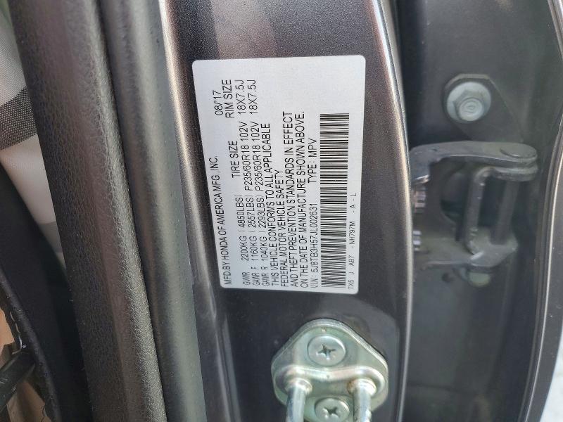 49099396 :رقم المزاد ، 5J8TB3H57JL002631 vin ، 2018 Acura Rdx مزاد بيع