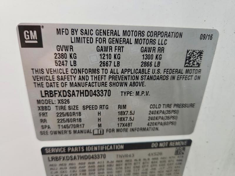 Продажа на аукционе авто 2017 Buick Envision, vin: LRBFXDSA7HD043370, номер лота: 49842266