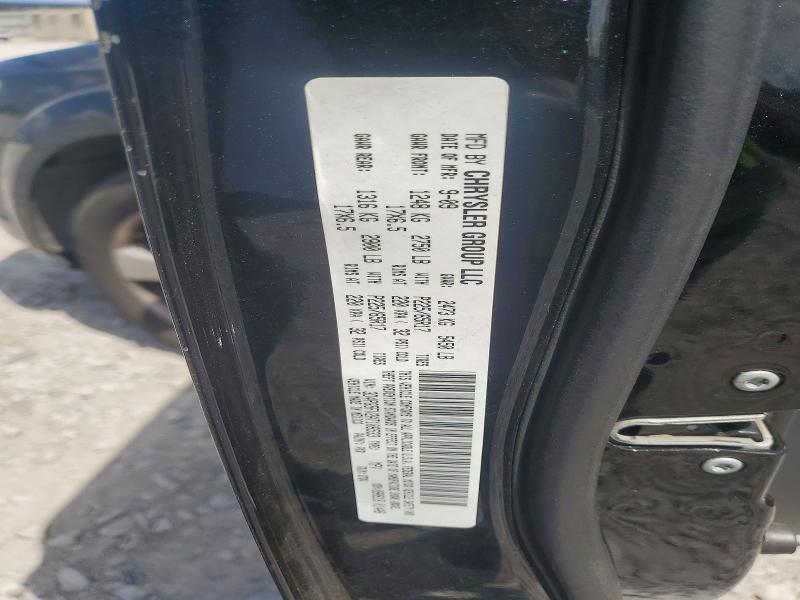 Продажа на аукционе авто 2010 Dodge Journey, vin: 3D4PG5FV2AT106533, номер лота: 49972556