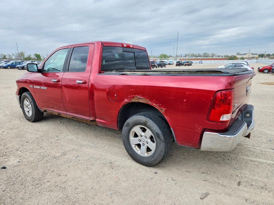 Продажа на аукционе авто 2012 Dodge Ram 1500, vin: 1C6RD7GT0CS166345, номер лота: 51139986