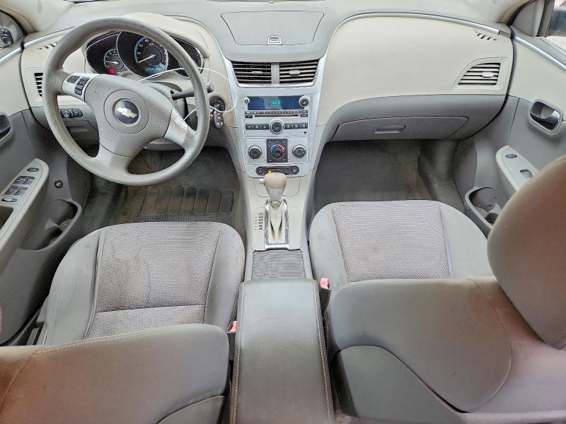 Продажа на аукционе авто 2008 Chevrolet Malibu, vin: 1G1ZG57B384213223, номер лота: 48919516