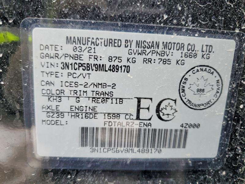 47344276 :رقم المزاد ، 3N1CP5BV9ML489170 vin ، 2021 Nissan Kicks مزاد بيع