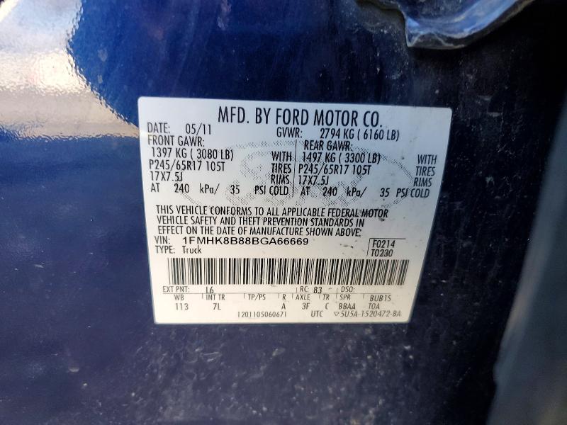 Продажа на аукционе авто 2011 Ford Explorer, vin: 1FMHK8B88BGA66669, номер лота: 50339266