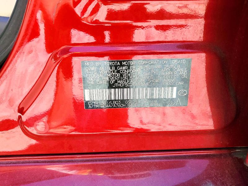 2010 Lexus Is მანქანა იყიდება აუქციონზე, vin: JTHCF5C27A5043016, აუქციონის ნომერი: 49897506