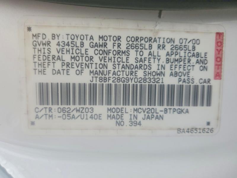Продажа на аукционе авто 2000 Lexus Es, vin: JT8BF28G9Y0283321, номер лота: 51458096