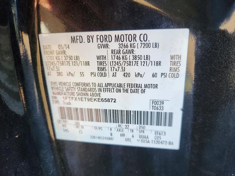2014 Ford F150 მანქანა იყიდება აუქციონზე, vin: 1FTFX1ET9EKE65872, აუქციონის ნომერი: 50340056