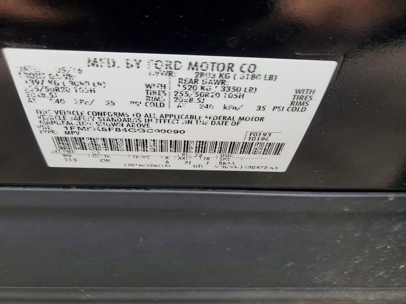 Продажа на аукционе авто 2016 Ford Explorer, vin: 1FM5K8F84GGC90090, номер лота: 51845536