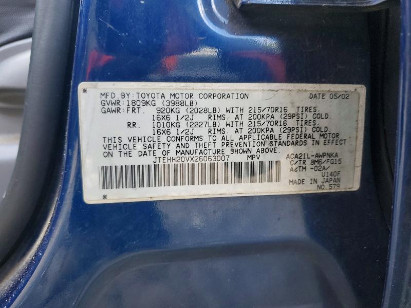 Aukcja sprzedaży 2002 Toyota Rav4, vin: JTEHH20VX26063007, numer aukcji: 50981236