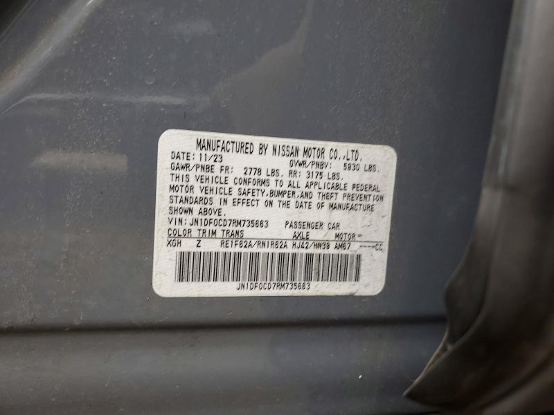 2024 Nissan Ariya მანქანა იყიდება აუქციონზე, vin: JN1DF0CD7RM735663, აუქციონის ნომერი: 51832156