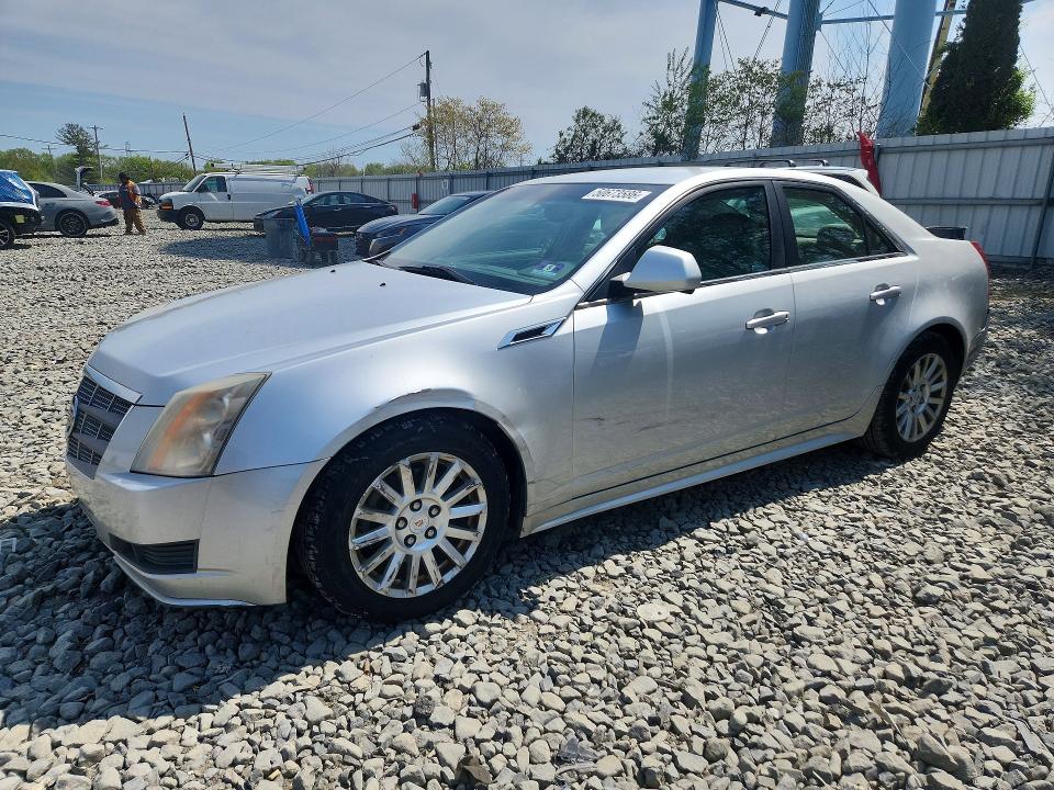 Aukcja sprzedaży 2011 Cadillac Cts, vin: 1G6DG5EY9B0121656, numer aukcji: 50673586