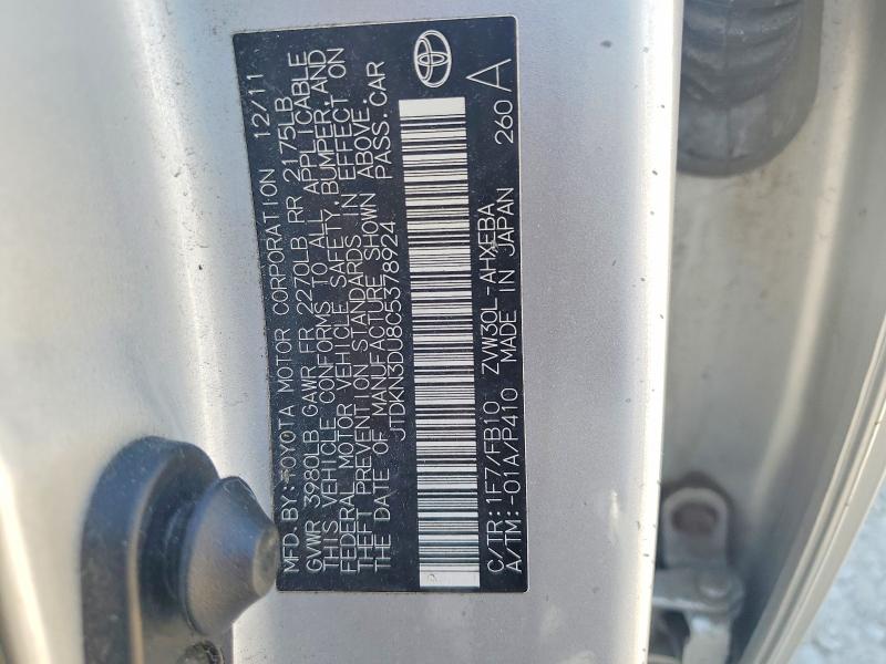 Aukcja sprzedaży 2012 Toyota Prius, vin: JTDKN3DU8C5378924, numer aukcji: 48233306