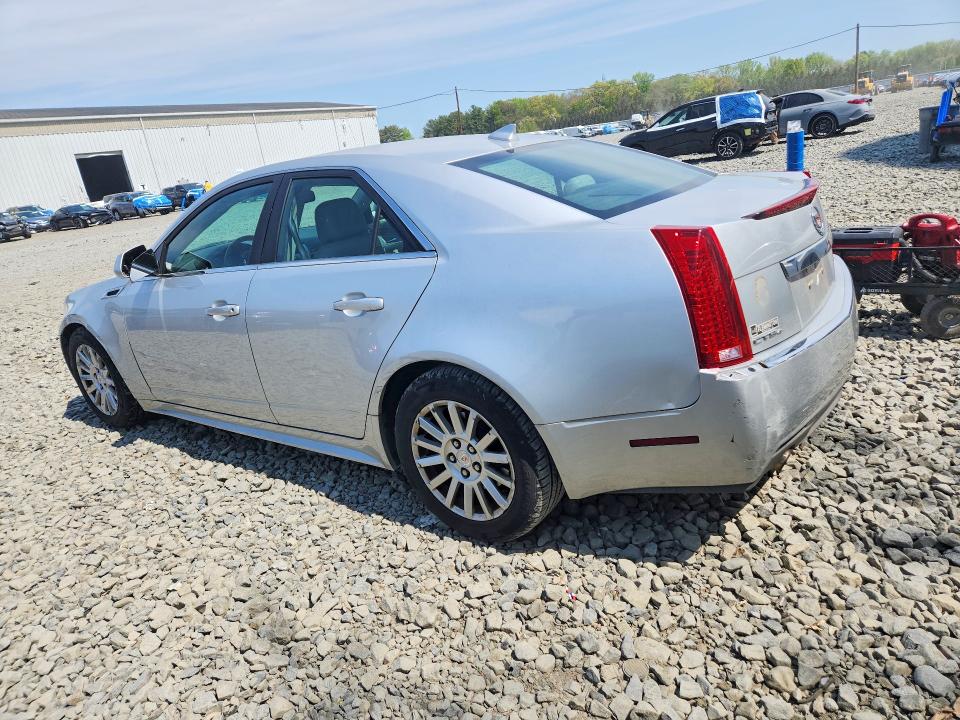 Aukcja sprzedaży 2011 Cadillac Cts, vin: 1G6DG5EY9B0121656, numer aukcji: 50673586