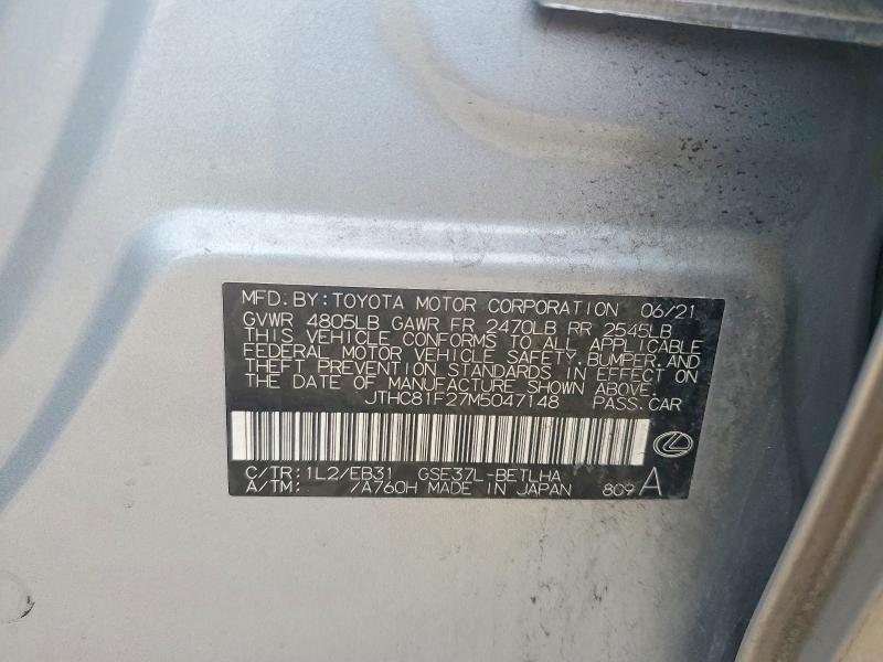 Продажа на аукционе авто 2021 Lexus Is, vin: JTHC81F27M5047148, номер лота: 51200756