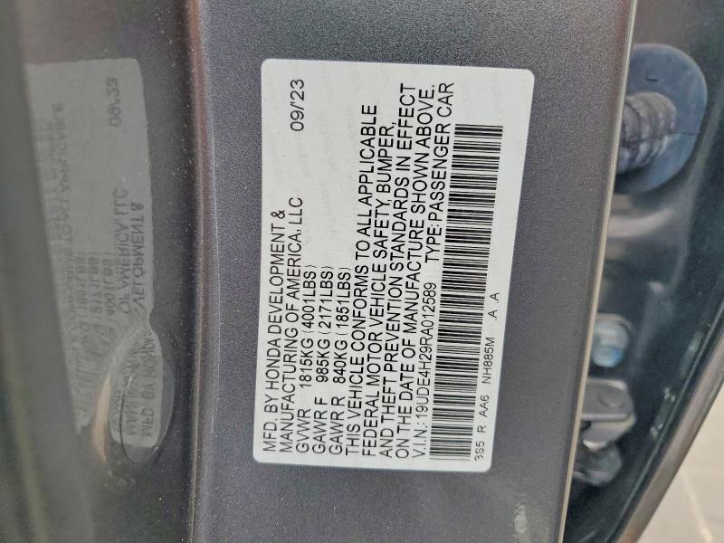 2024 Acura Integra მანქანა იყიდება აუქციონზე, vin: 19UDE4H29RA012589, აუქციონის ნომერი: 48133496