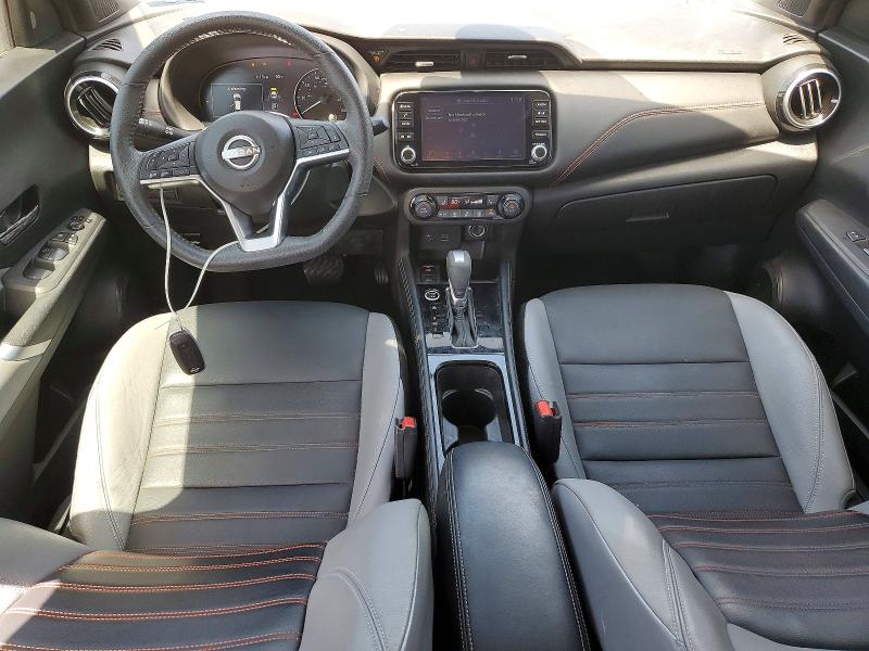 Продажа на аукционе авто 2023 Nissan Kicks, vin: 3N1CP5DV3PL572465, номер лота: 47555446
