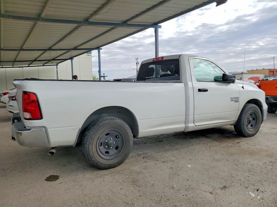Продажа на аукционе авто 2023 Ram 1500 Classic, vin: 3C6JR6DG0PG640064, номер лота: 47661656