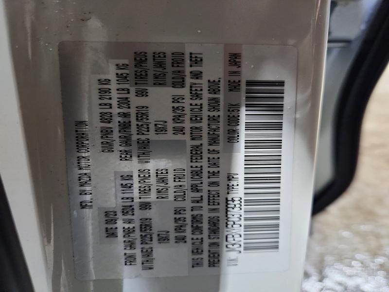 Продаж на аукціоні авто 2024 Mazda Cx-5, vin: JM3KFBXY6R0373935, номер лоту: 50308266