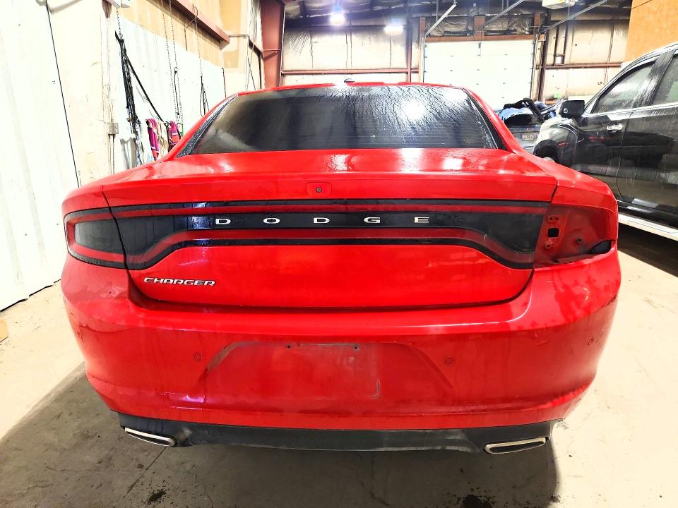 Продажа на аукционе авто 2019 Dodge Charger, vin: 2C3CDXBG3KH725521, номер лота: 47990606