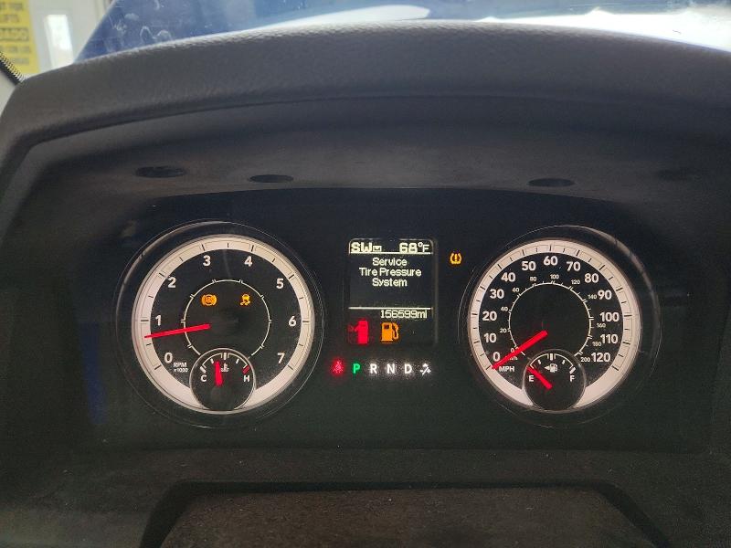 Продажа на аукционе авто 2017 Ram 1500, vin: 1C6RR7FGXHS849876, номер лота: 48862306
