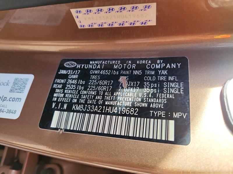 2017 Hyundai Tucson მანქანა იყიდება აუქციონზე, vin: KM8J33A21HU419682, აუქციონის ნომერი: 48530266