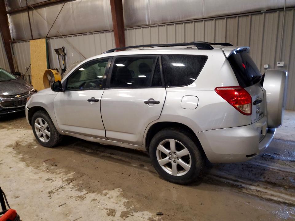 Продаж на аукціоні авто 2007 Toyota Rav4, vin: JTMZK31V276007049, номер лоту: 48792356