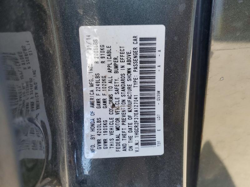 2014 Honda Accord მანქანა იყიდება აუქციონზე, vin: 1HGCR2F37EA127041, აუქციონის ნომერი: 48520876