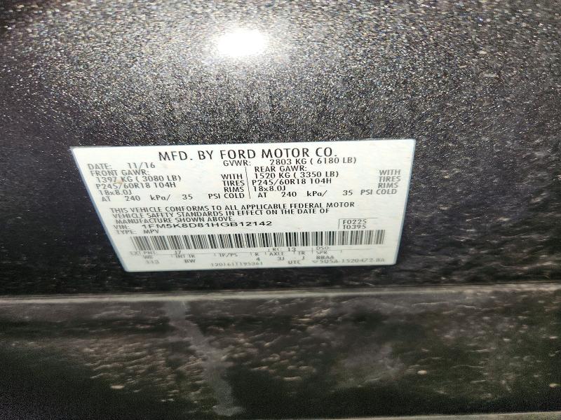 Продажа на аукционе авто 2017 Ford Explorer, vin: 1FM5K8D81HGB12142, номер лота: 50825466