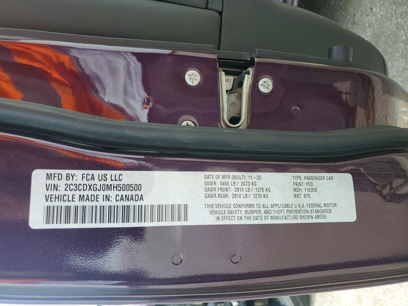 2021 Dodge Charger მანქანა იყიდება აუქციონზე, vin: 2C3CDXGJ0MH500500, აუქციონის ნომერი: 48393436