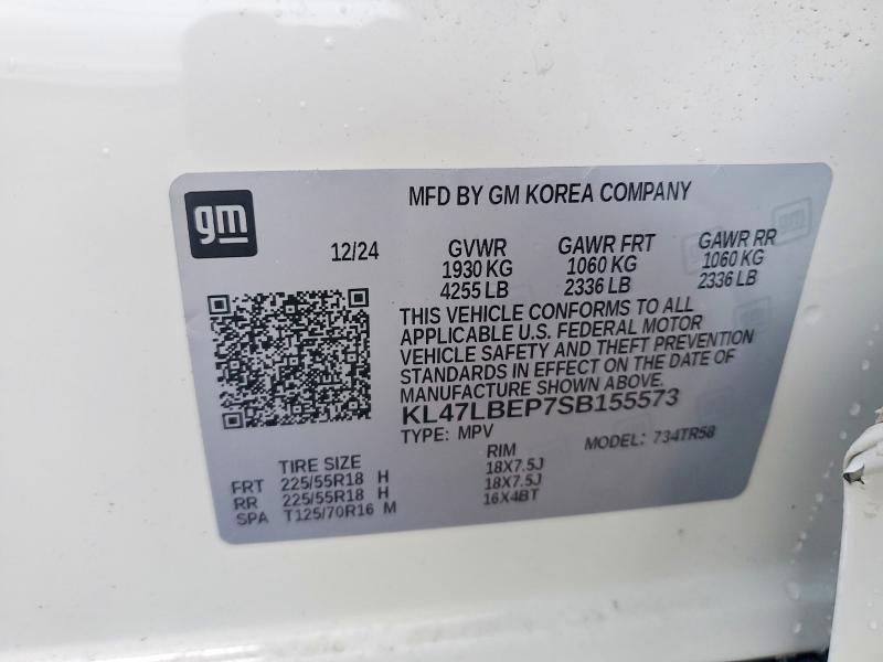 2025 Buick Envista მანქანა იყიდება აუქციონზე, vin: KL47LBEP7SB155573, აუქციონის ნომერი: 47302206