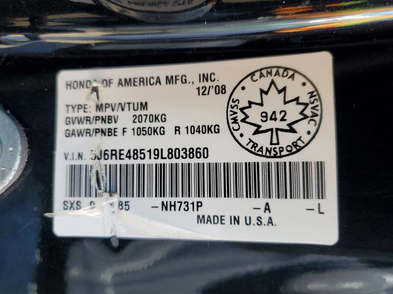 Продажа на аукционе авто 2009 Honda Cr-v, vin: 5J6RE48519L803860, номер лота: 48847876
