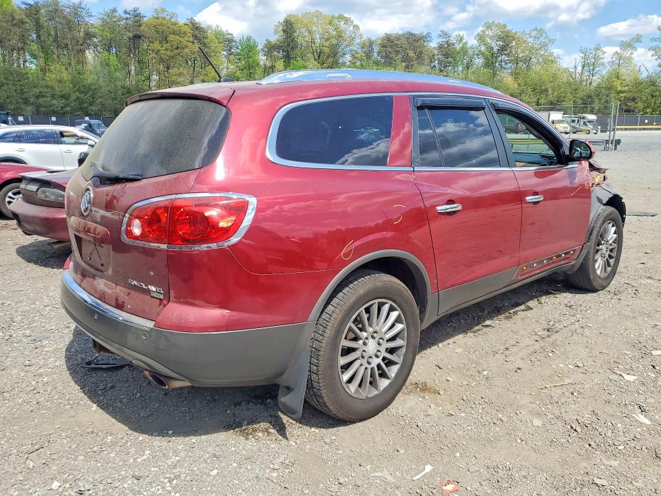 Продажа на аукционе авто 2011 Buick Enclave, vin: 5GAKVBED3BJ343112, номер лота: 50419986