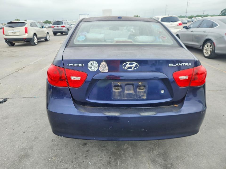 Продажа на аукционе авто 2008 Hyundai Elantra, vin: KMHDU46D78U549203, номер лота: 51655346