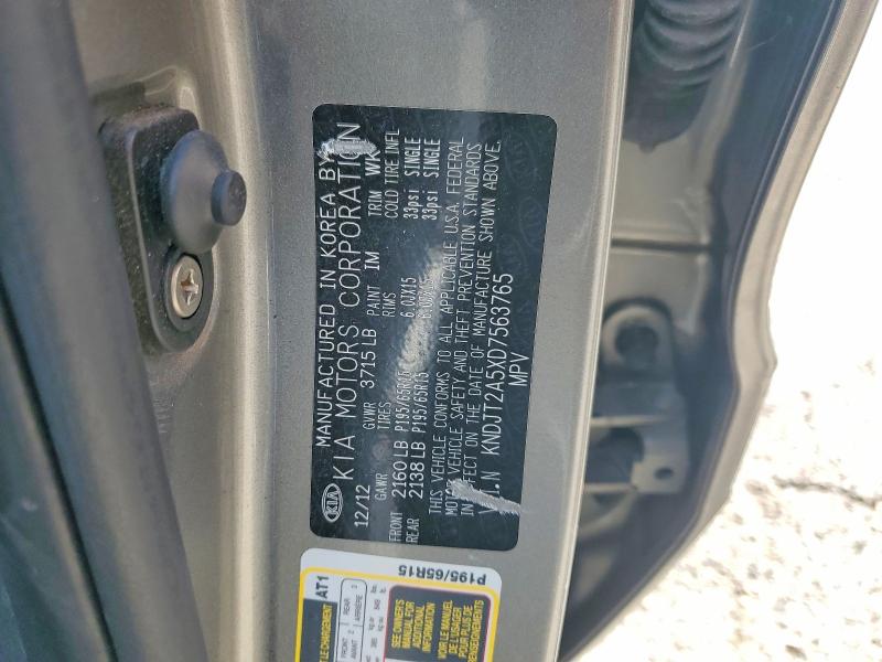 Продажа на аукционе авто 2013 Kia Soul, vin: KNDJT2A5XD7563765, номер лота: 47962216