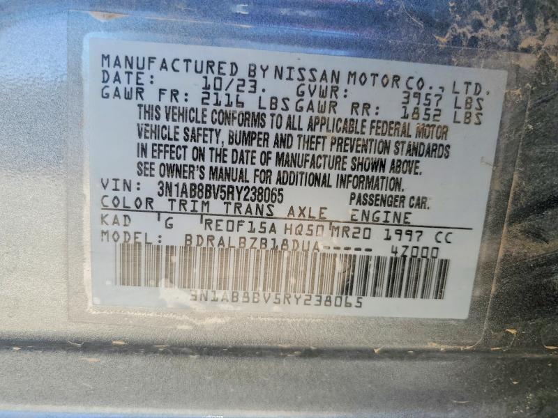 Продажа на аукционе авто 2024 Nissan Sentra, vin: 3N1AB8BV5RY238065, номер лота: 49762486