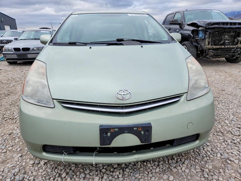 Продажа на аукционе авто 2007 Toyota Prius, vin: JTDKB20UX77658993, номер лота: 51200826