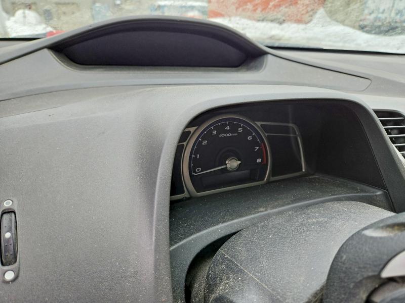 Продажа на аукционе авто 2010 Honda Civic, vin: 2HGFG1A2XAH004826, номер лота: 46745306