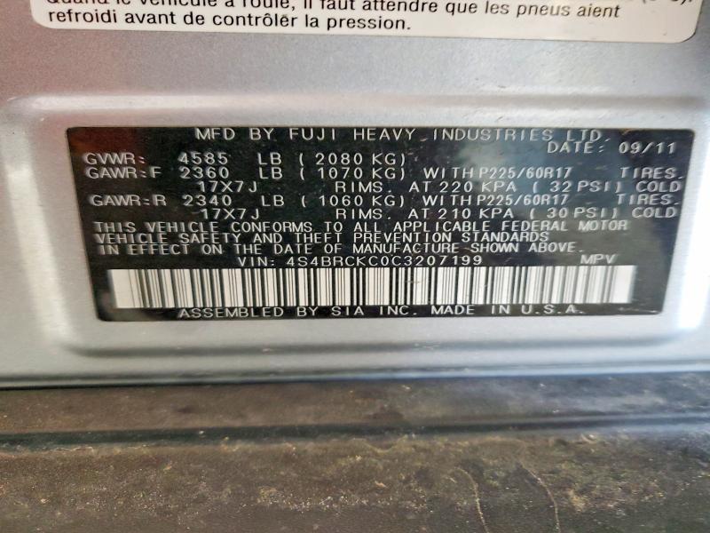 Продажа на аукционе авто 2012 Subaru Outback, vin: 4S4BRCKC0C3207199, номер лота: 51357656