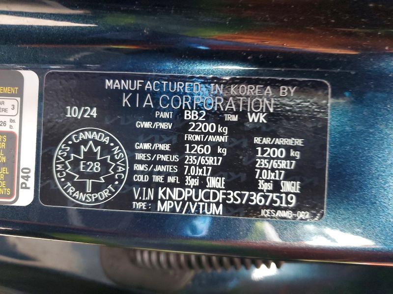 2025 Kia Sportage მანქანა იყიდება აუქციონზე, vin: KNDPUCDF3S7367519, აუქციონის ნომერი: 48219596