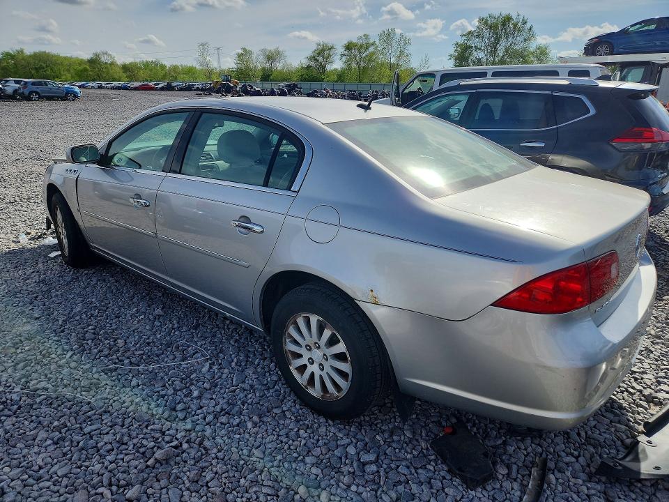 2007 Buick Lucerne მანქანა იყიდება აუქციონზე, vin: 1G4HP57267U169571, აუქციონის ნომერი: 50934776
