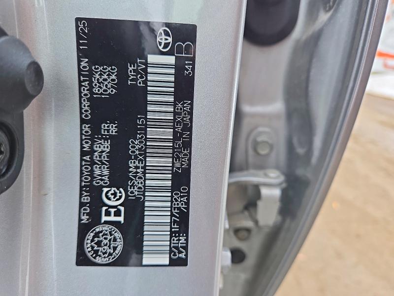 2026 Toyota Corolla Hybrid მანქანა იყიდება აუქციონზე, vin: JTDBDMHEXT3031151, აუქციონის ნომერი: 49474246
