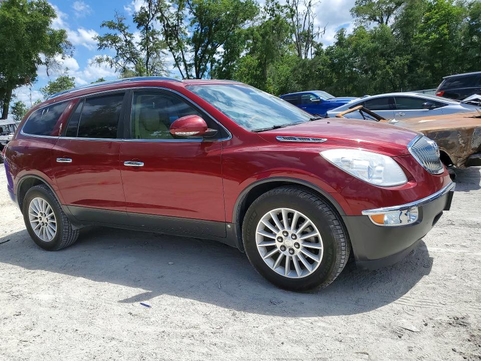 Aukcja sprzedaży 2008 Buick Enclave, vin: 5GAER23718J262388, numer aukcji: 51024716