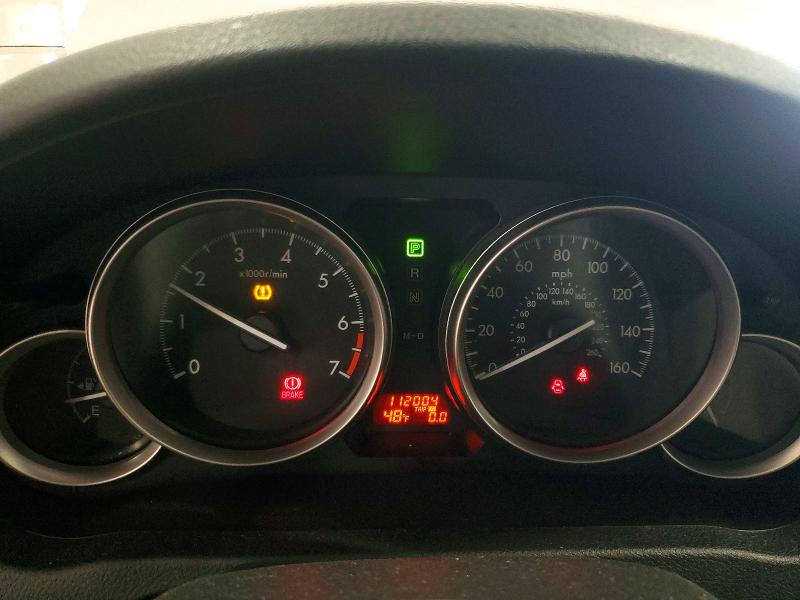2011 Mazda 6 მანქანა იყიდება აუქციონზე, vin: 1YVHZ8BH0B5M18231, აუქციონის ნომერი: 50096116