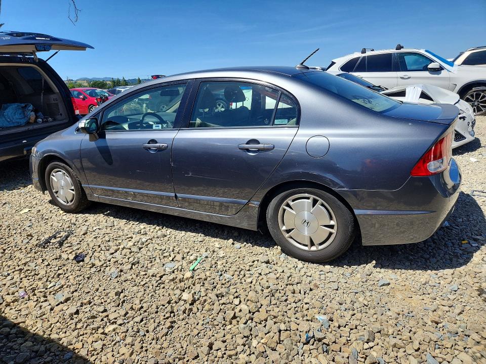 Aukcja sprzedaży 2009 Honda Civic, vin: JHMFA36259S009276, numer aukcji: 50450586