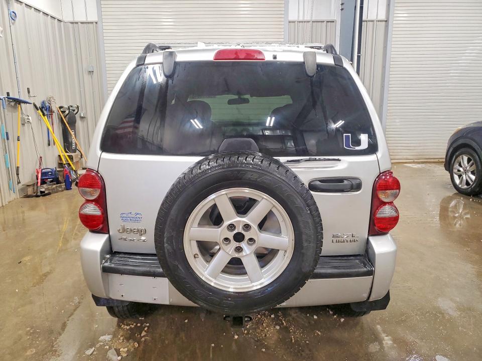 Aukcja sprzedaży 2005 Jeep Liberty, vin: 1J8GL58K95W684598, numer aukcji: 48635646