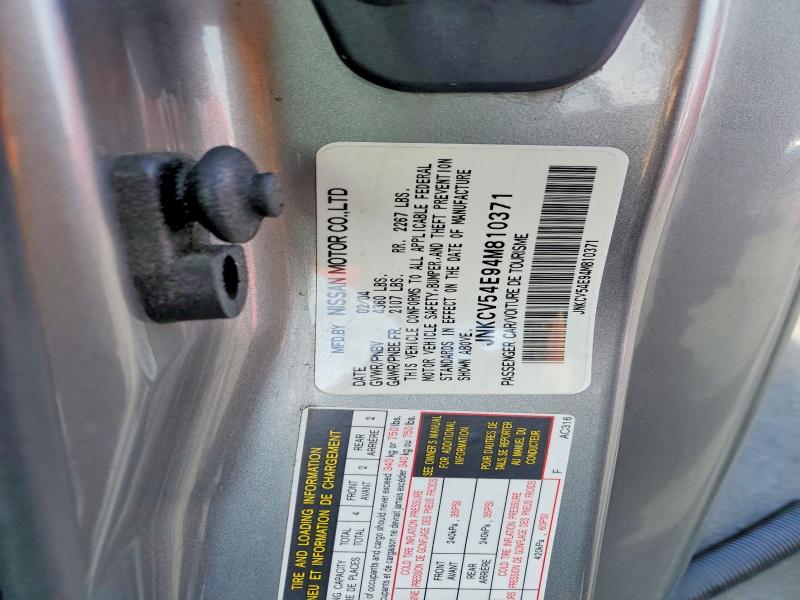 Aukcja sprzedaży 2004 Infiniti G35, vin: JNKCV54E94M810371, numer aukcji: 49793466