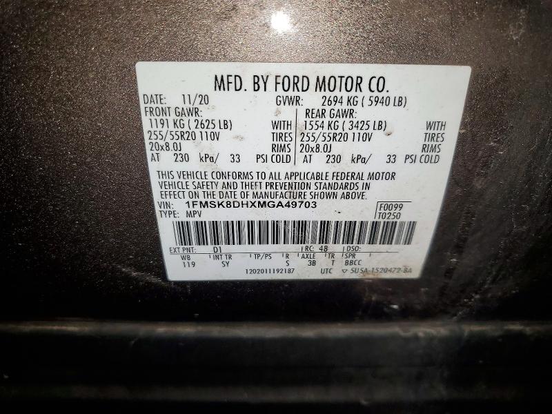 Продажа на аукционе авто 2021 Ford Explorer, vin: 1FMSK8DHXMGA49703, номер лота: 49083156