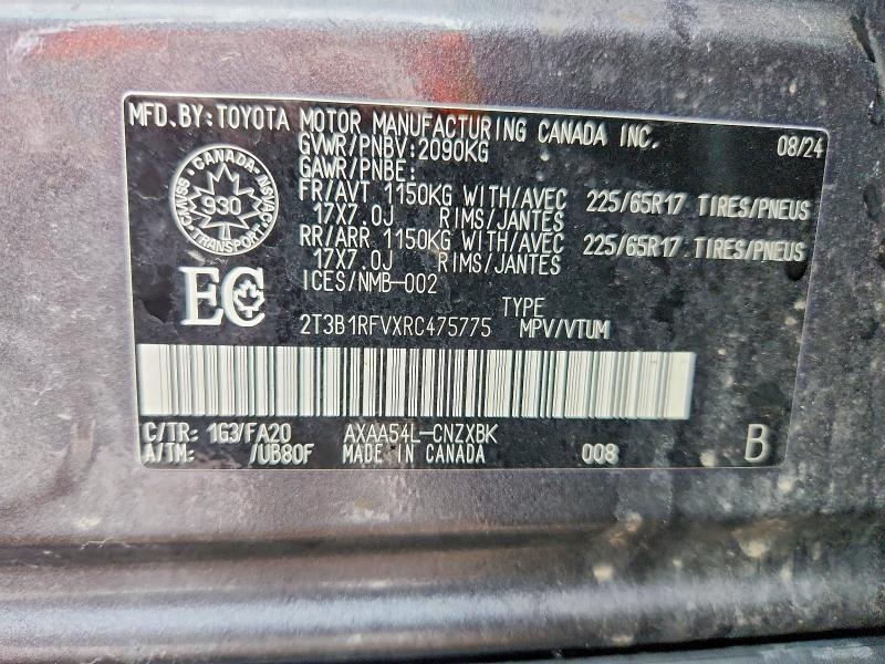 2024 Toyota Rav4 მანქანა იყიდება აუქციონზე, vin: 2T3B1RFVXRC475775, აუქციონის ნომერი: 47200186