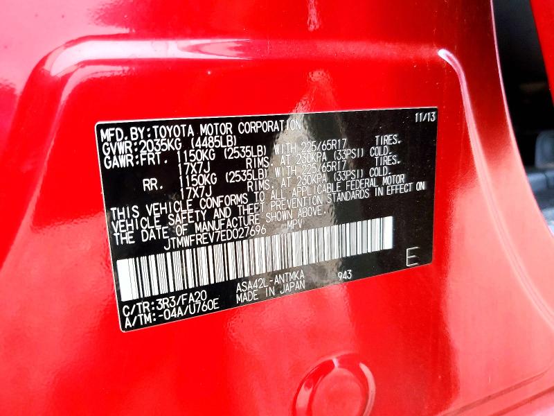 2014 Toyota Rav4 მანქანა იყიდება აუქციონზე, vin: JTMWFREV7ED027696, აუქციონის ნომერი: 49619486