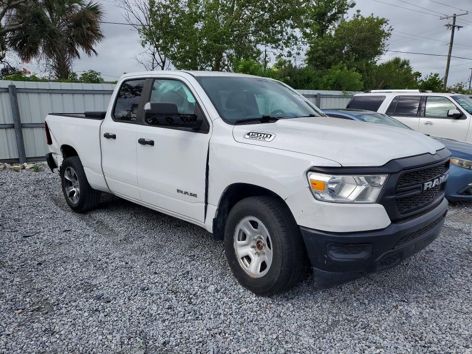 Продажа на аукционе авто 2021 Ram 1500, vin: 1C6SRFCT1MN697296, номер лота: 48990836
