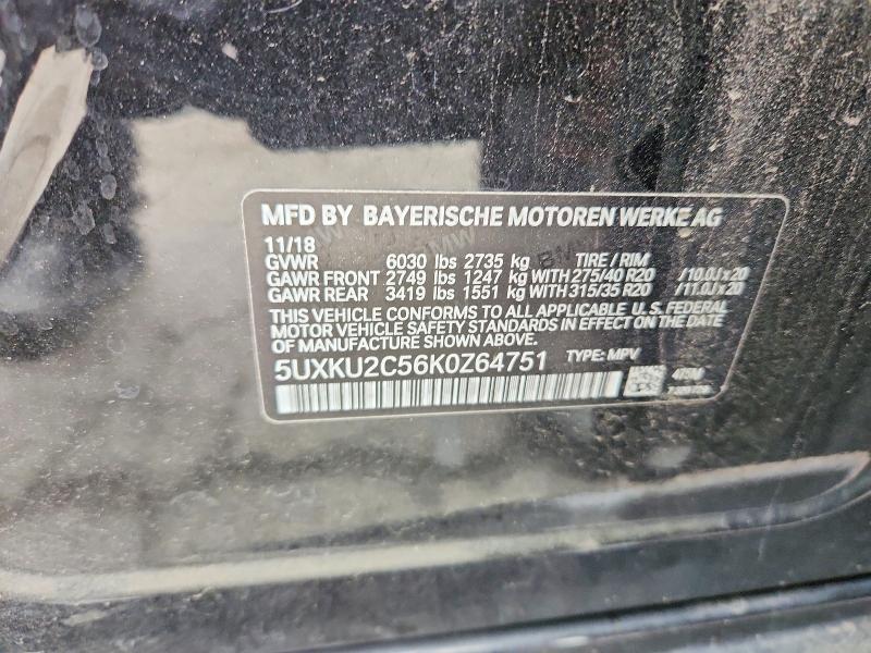 Продажа на аукционе авто 2019 Bmw X6, vin: 5UXKU2C56K0Z64751, номер лота: 50828716